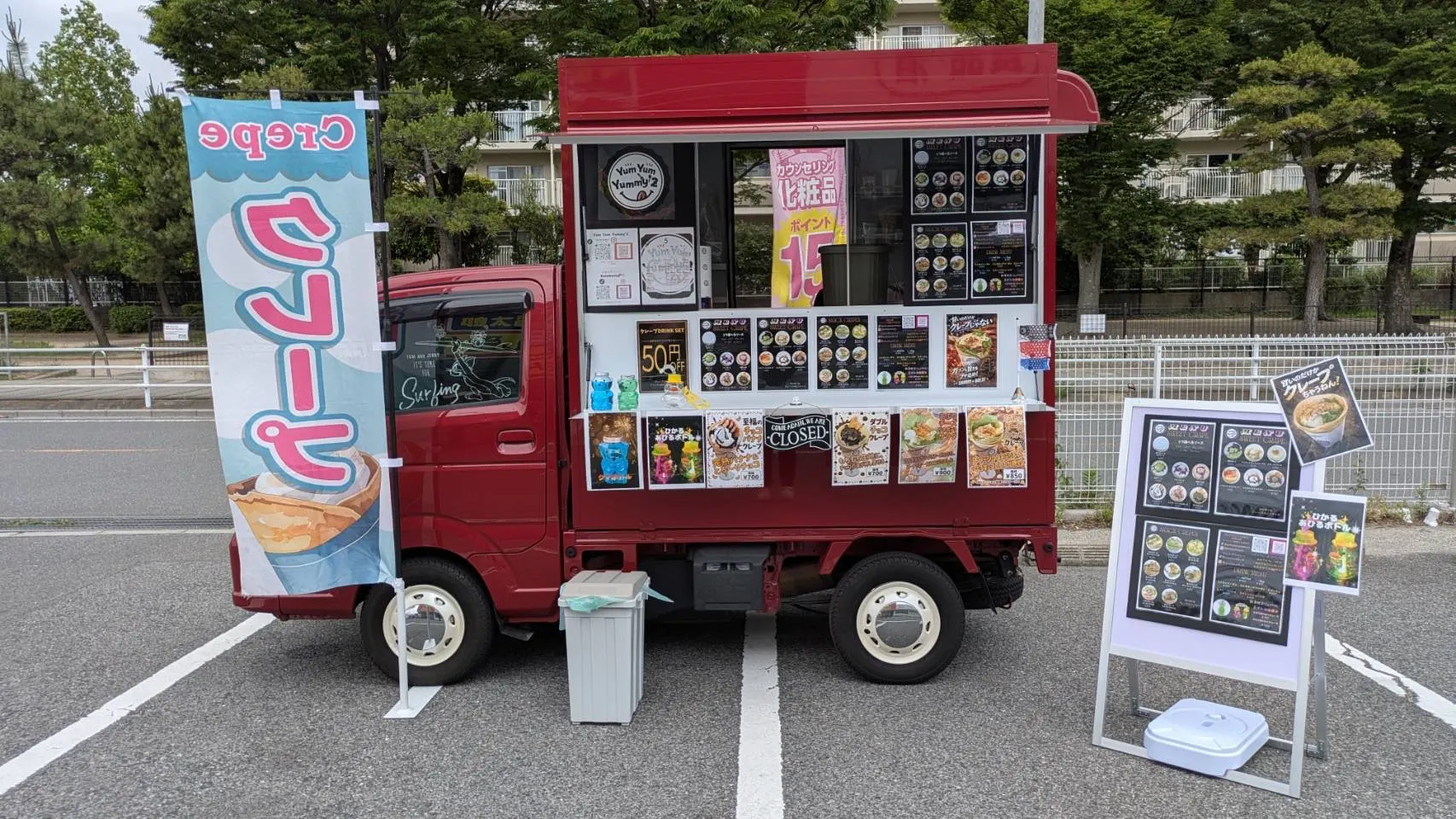 【くすりの福太郎市川大野店】キッチンカーや各種物販、PRイベントに最適なドラッグストア敷地内にあるスペース