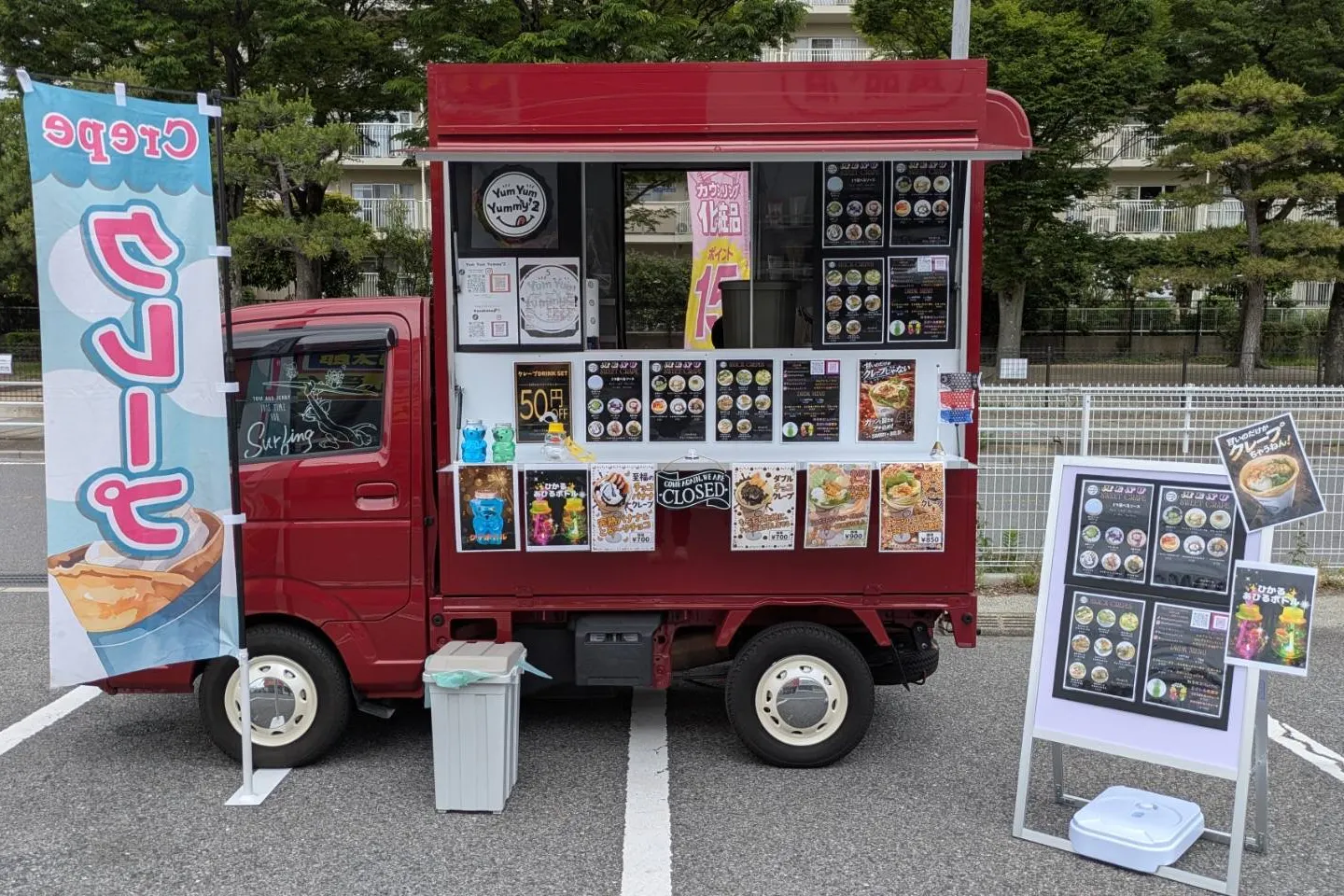 【くすりの福太郎市川大野店】キッチンカーや各種物販、PRイベントに最適なドラッグストア敷地内にあるスペース