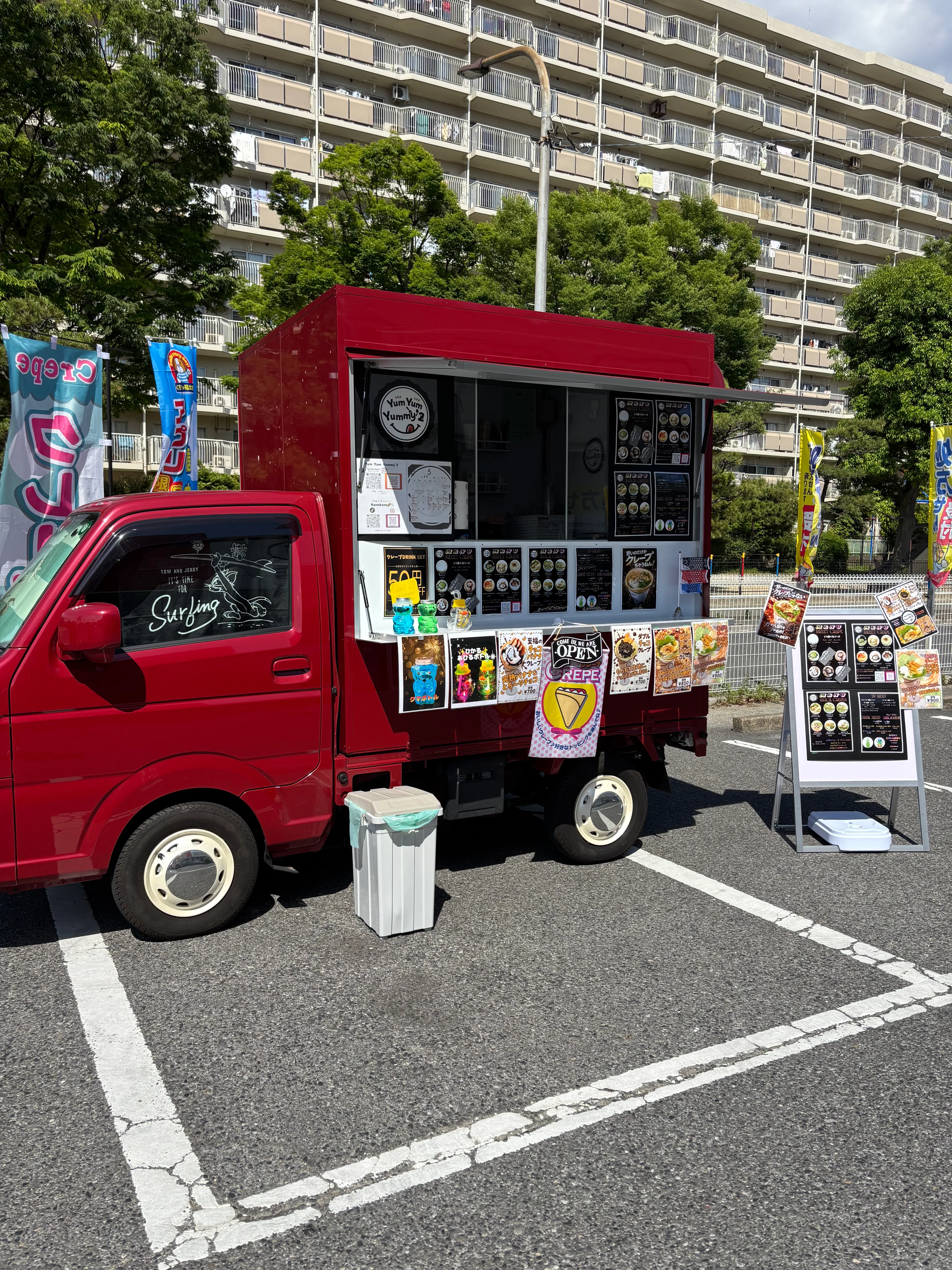 【くすりの福太郎市川大野店】キッチンカーや各種物販、PRイベントに最適なドラッグストア敷地内にあるスペース