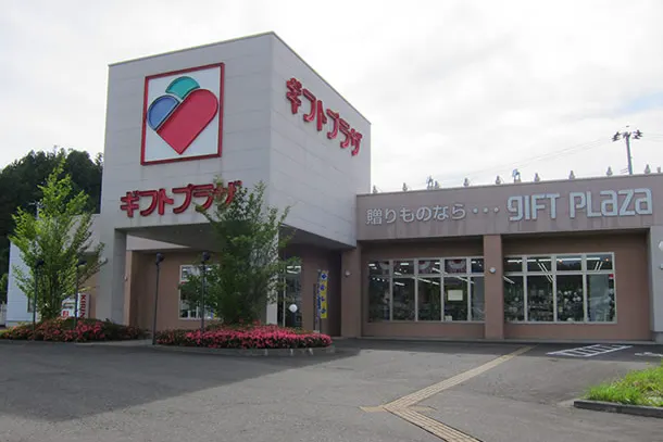 【ギフトプラザ船引店】物販ポップアップストアやキッチンカー、出張販売、プロモーションイベントに適したギフトショップ併設駐車場内のイベントスペースB