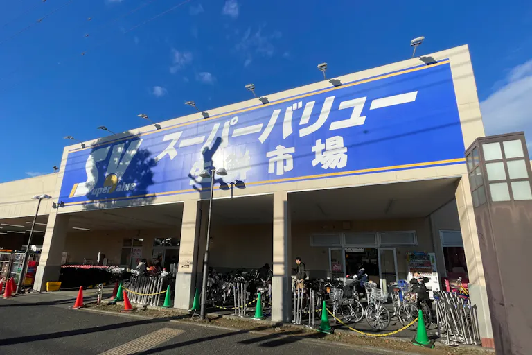 【スーパーバリュー 府中新町店】物販やPRに最適なスーパー内の催事イベントスペースの画像2