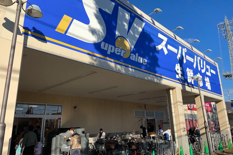 【スーパーバリュー 府中新町店】物販やPRに最適なスーパー内の催事イベントスペースの画像5