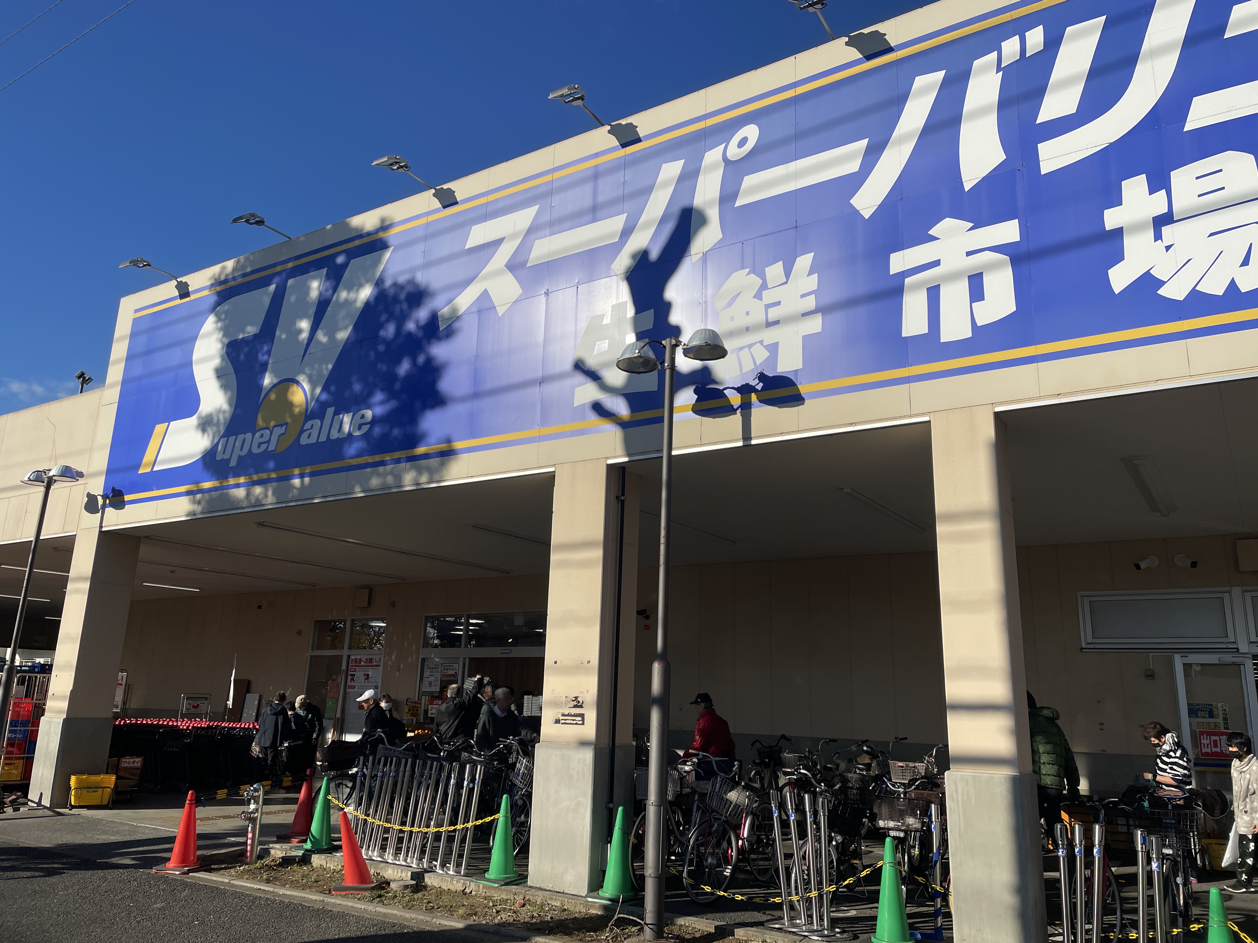 【スーパーバリュー 府中新町店】物販やPRに最適なスーパー内の催事イベントスペースの画像7