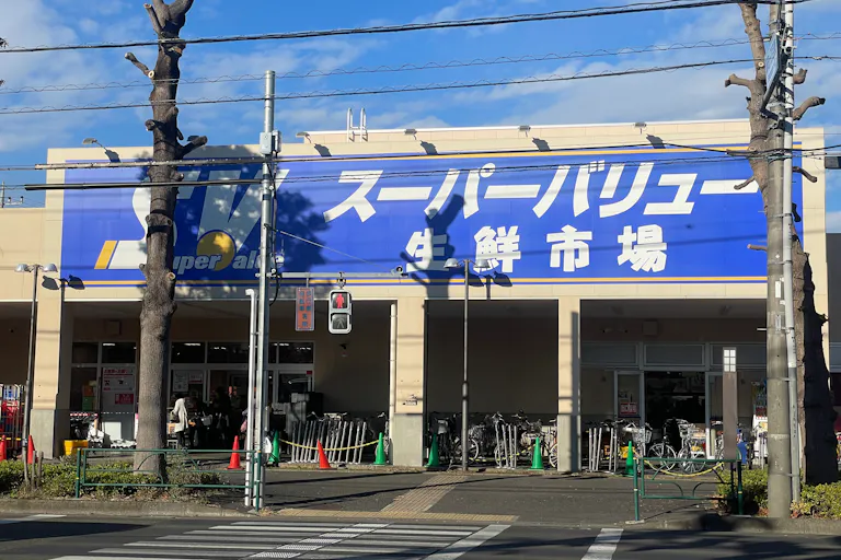 【スーパーバリュー 府中新町店】物販やPRに最適なスーパー内の催事イベントスペースの画像1