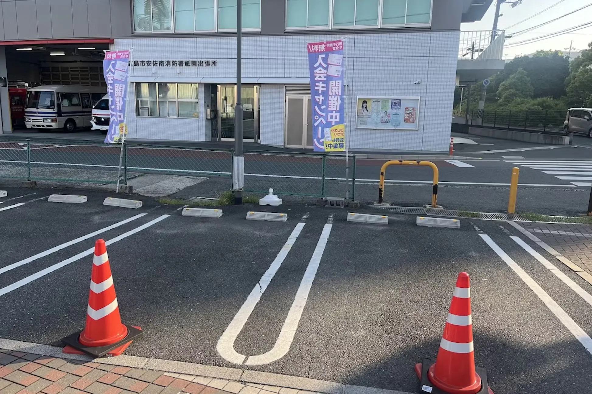 【フレスタ祇園店】キッチンカーに利用可能な駐車場スペース