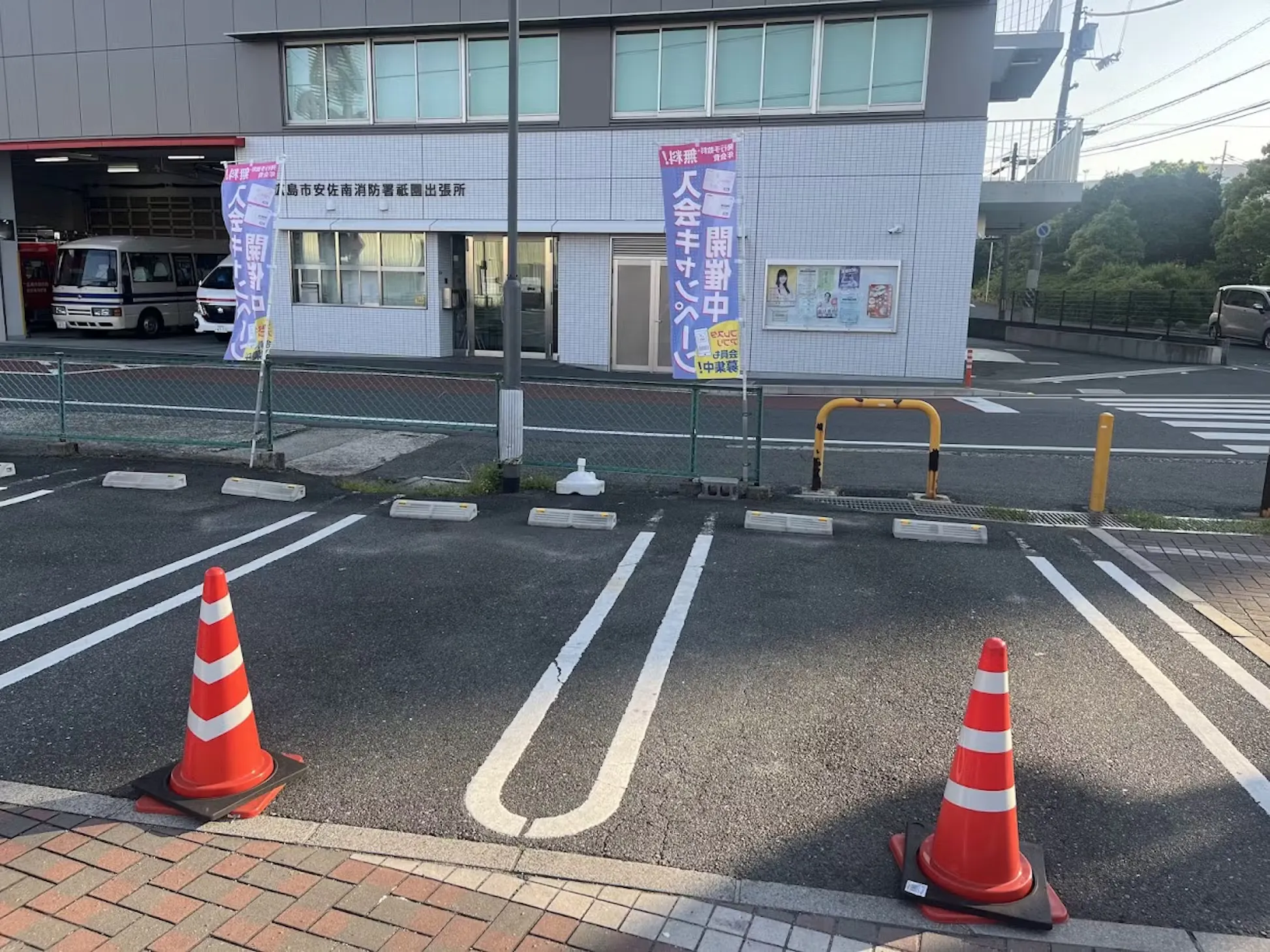 【フレスタ祇園店】キッチンカーに利用可能な駐車場スペース