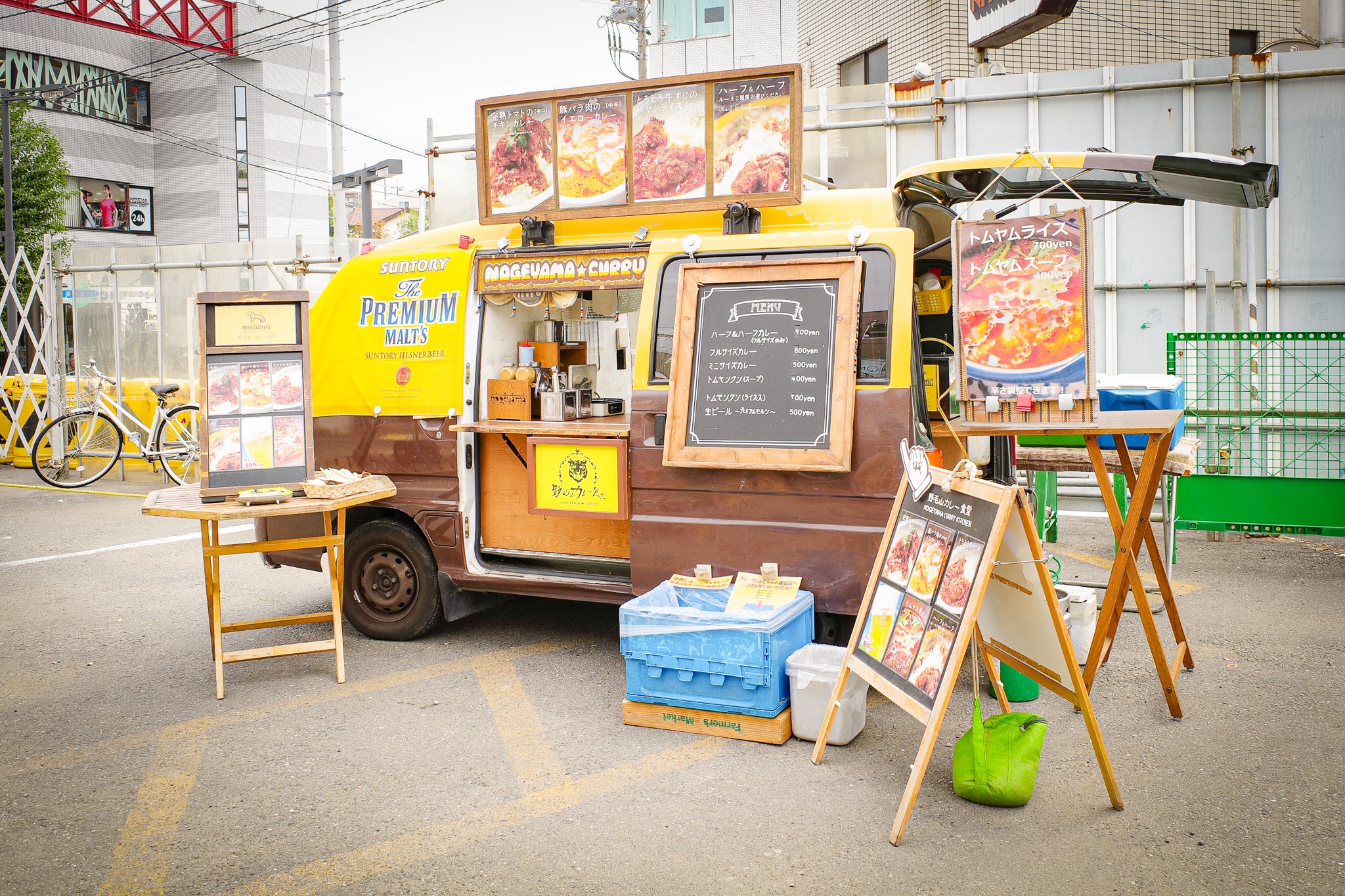 【下北沢駅4分】移動販売に適したキッチンカーの収容が可能なイベントスペースのメイン画像