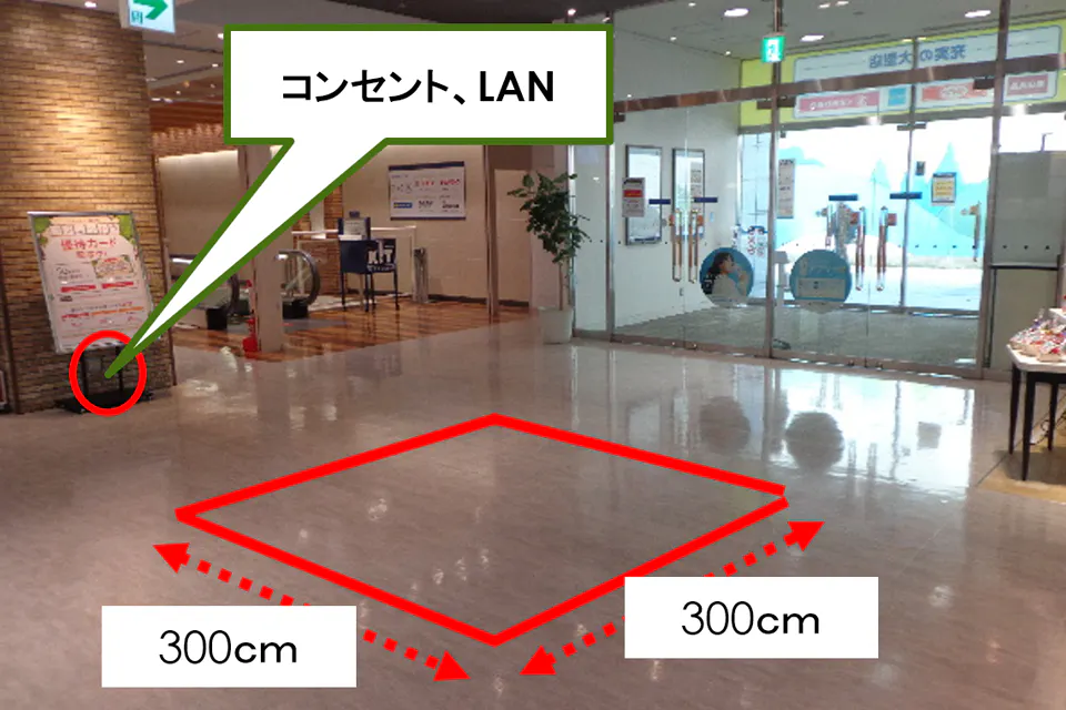 【アルカキット錦糸町】1階 エントランス5前特設会場