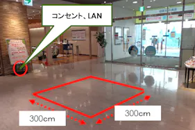 【アルカキット錦糸町】1階 エントランス5前特設会場