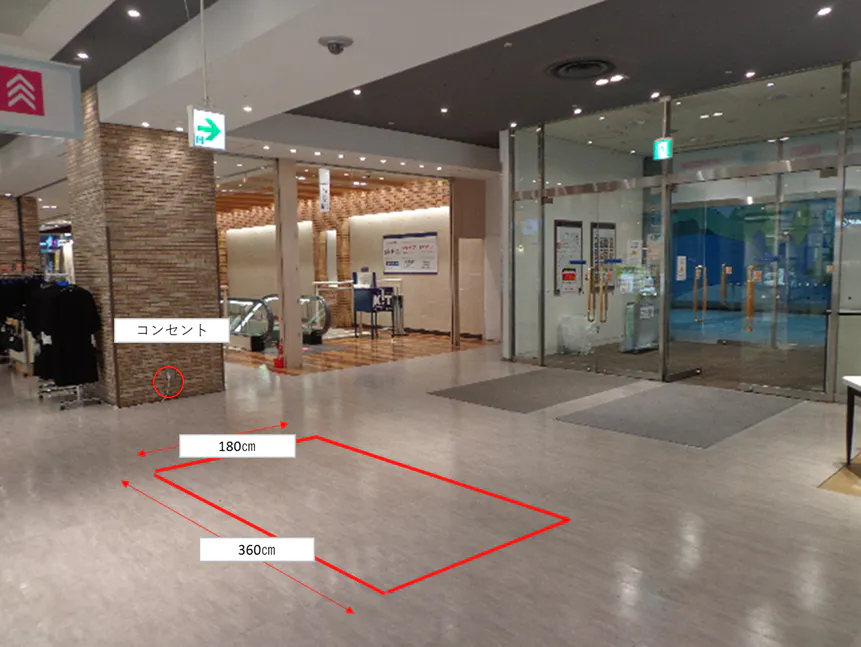 【アルカキット錦糸町】1階 エントランス5前特設会場