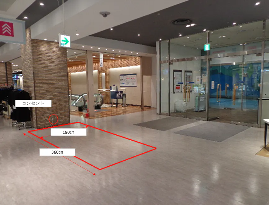 【アルカキット錦糸町】1階 エントランス5前特設会場