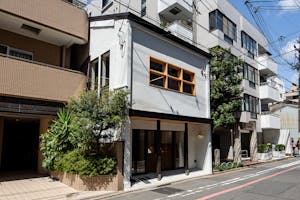 【京都市役所前駅5分】 ポップアップストアやワークショップに最適な、築100年の京町家をフルリノベーションした落ち着いた雰囲気のスタジオスペース