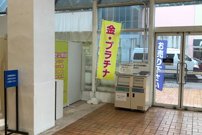 【西友 川中島店】店内入口付近(フードコート) プロモーション用途や物販、食物販のポップアップストアに最適なスーパー店内催事イベントスペース