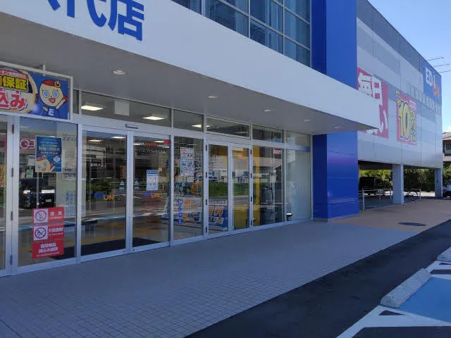 【エディオンイオン八代店】キッチンカーに最適な駐車場イベントスペース