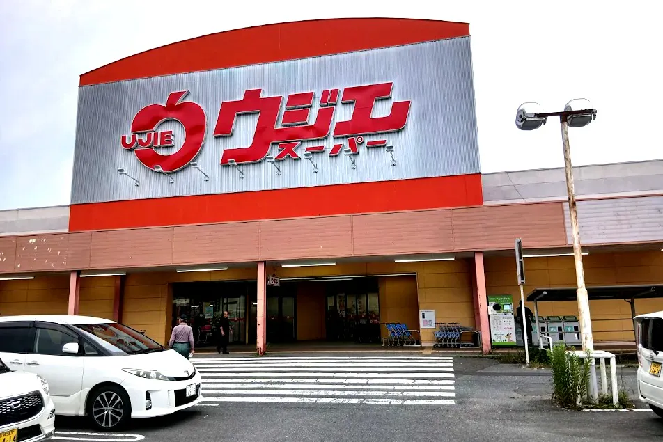【ウジエスーパー飯野川店】キッチンカーや食物販に最適な駐車場スペース