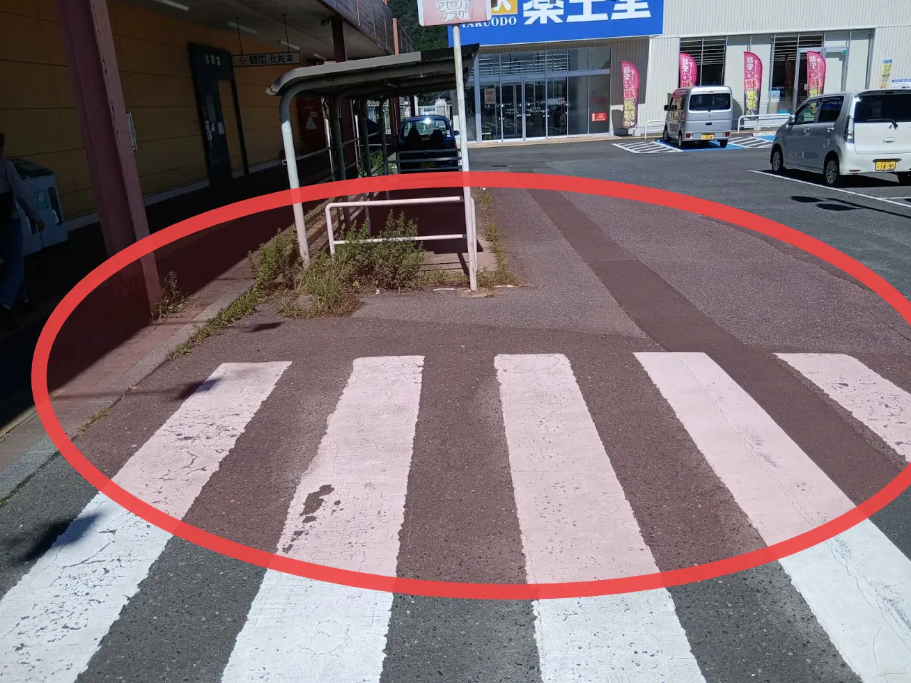 【ウジエスーパー飯野川店】キッチンカーや食物販に最適な駐車場スペース