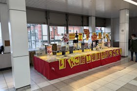 【横浜市営地下鉄ブルーラインセンター南駅|9/1~:電源使用料等改定】各種プロモーションや物販、食物販のポップアップストアに最適な人通りの多い改札外イベントスペース