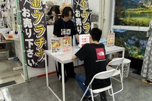 【買取王国豊橋牛川店】販促プロモーションや物販に利用可能な休日来店者数1,000人の店内入り口スペース