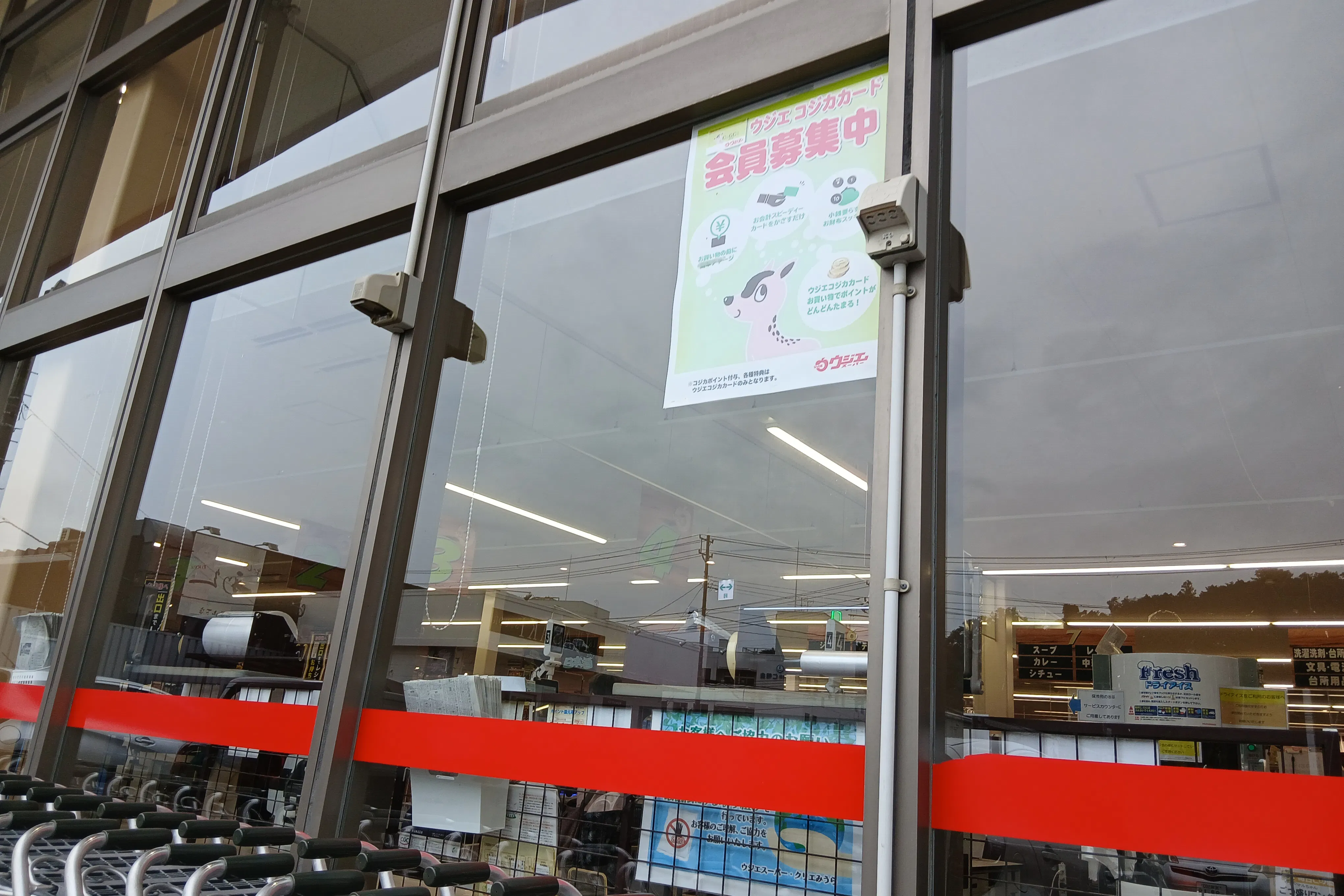 【ウジエスーパー石巻山下店】食物販や物販に利用可能な駐車場スペース