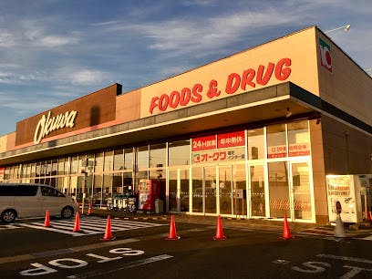 【買取NG】【オークワ 香芝インター店】サービスカウンター側の催事スペースの画像