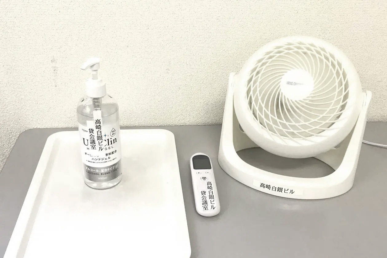 【高崎白銀ビル貸会議室】什器・設備