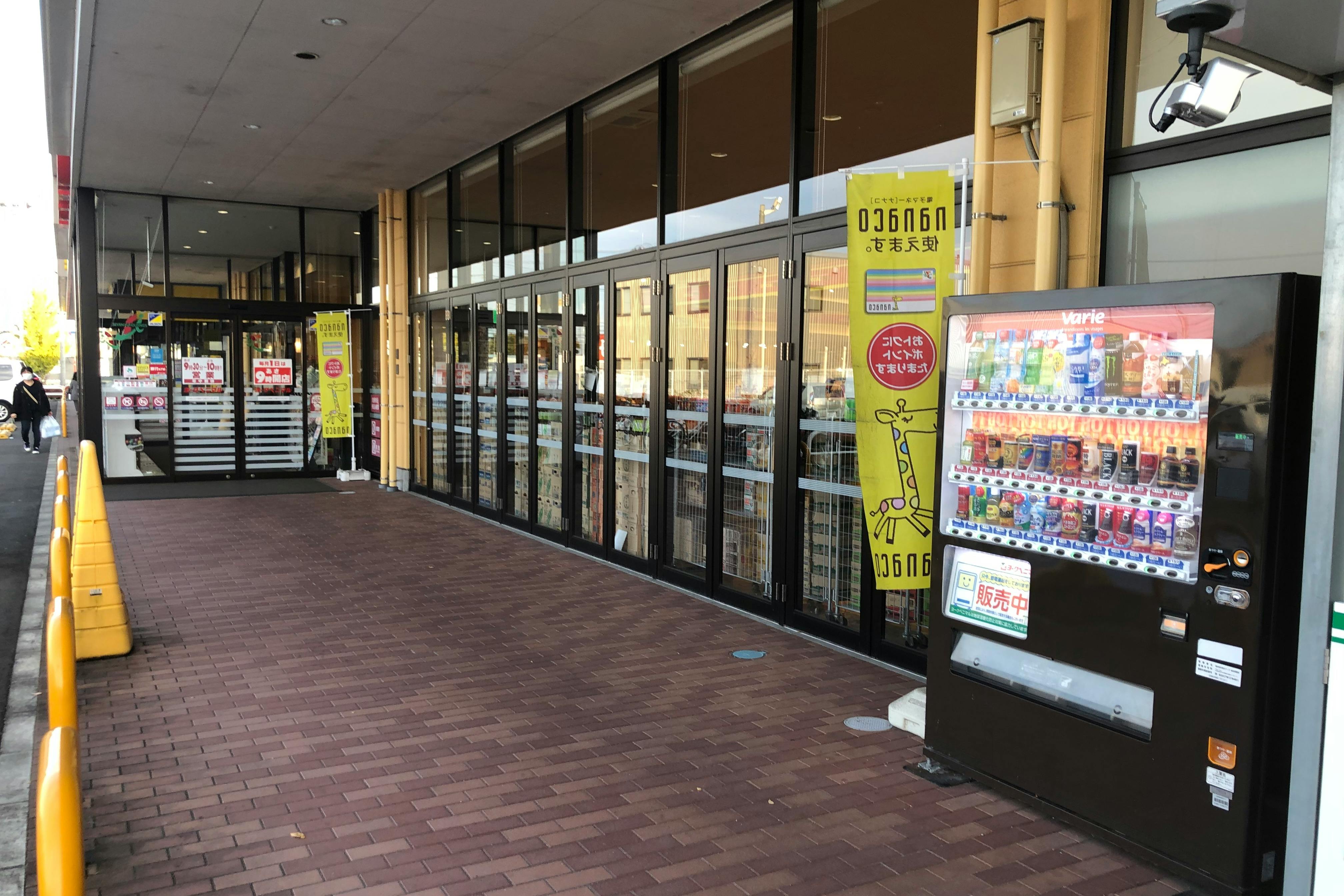 【フレスポ六丁の目南町】プロモーション利用が可能な軒下スペース