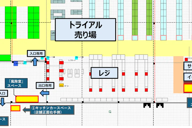 【メガセンタートライアル上熊本店】【ナイトプラン】①【要発電機】キッチンカースペース(店舗正面右手側)の画像3