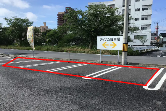 【ダイナム茨城土浦店ゆったり館】キッチンカー出店やプロモーションイベントに最適なアミューズメント施設のイベントスペース