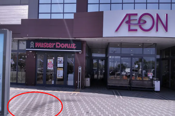 【イオン仙台中山店】食品入口左 キッチンカー出店に最適なスーパー店内催事イベントスペース