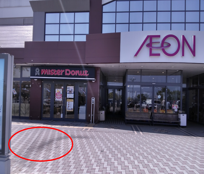 【イオン仙台中山店】食品入口左 キッチンカー出店に最適なスーパー店内催事イベントスペース