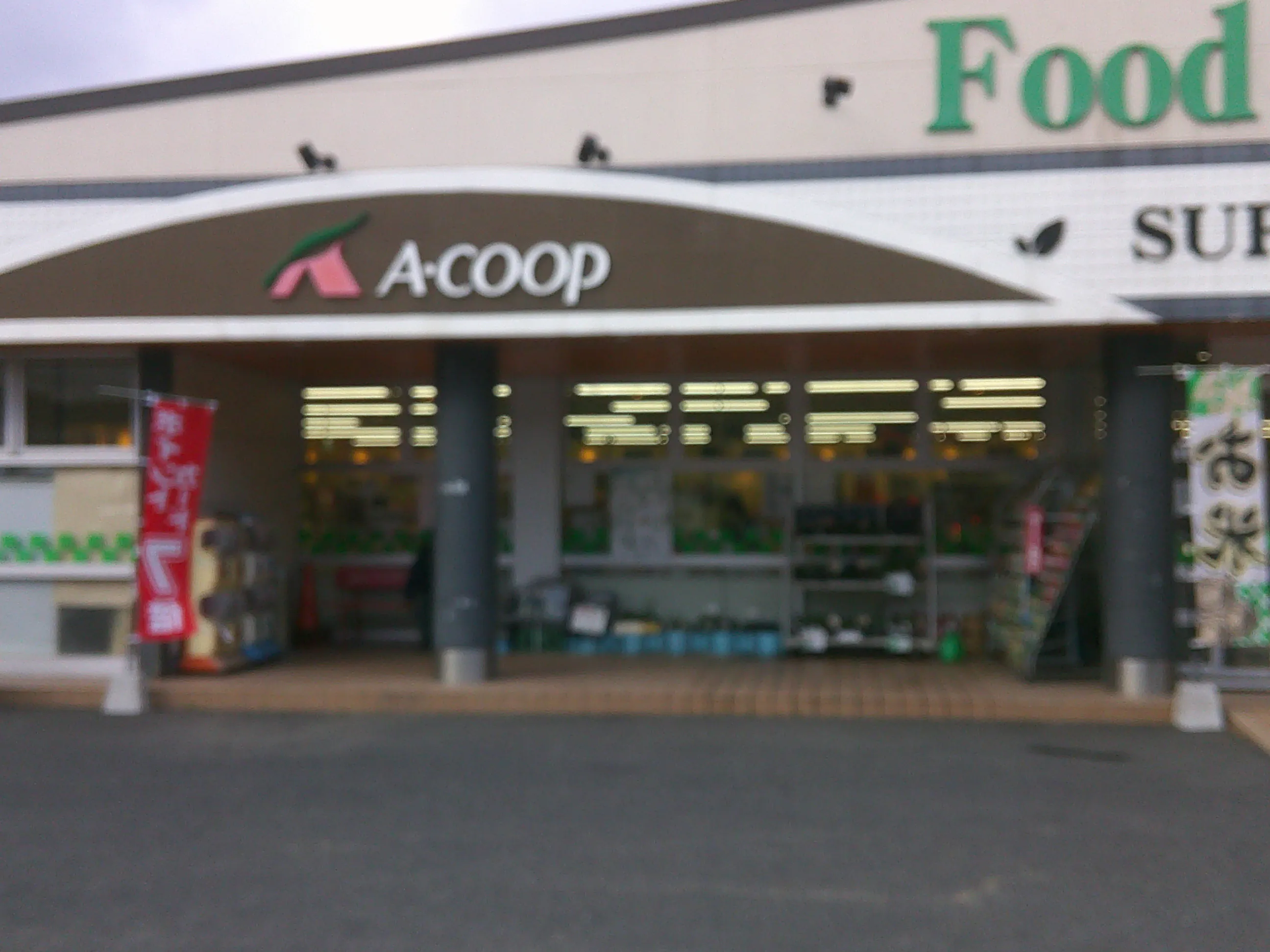 【Aコープラポ店】食物販や販促イベントに最適な店頭スペース