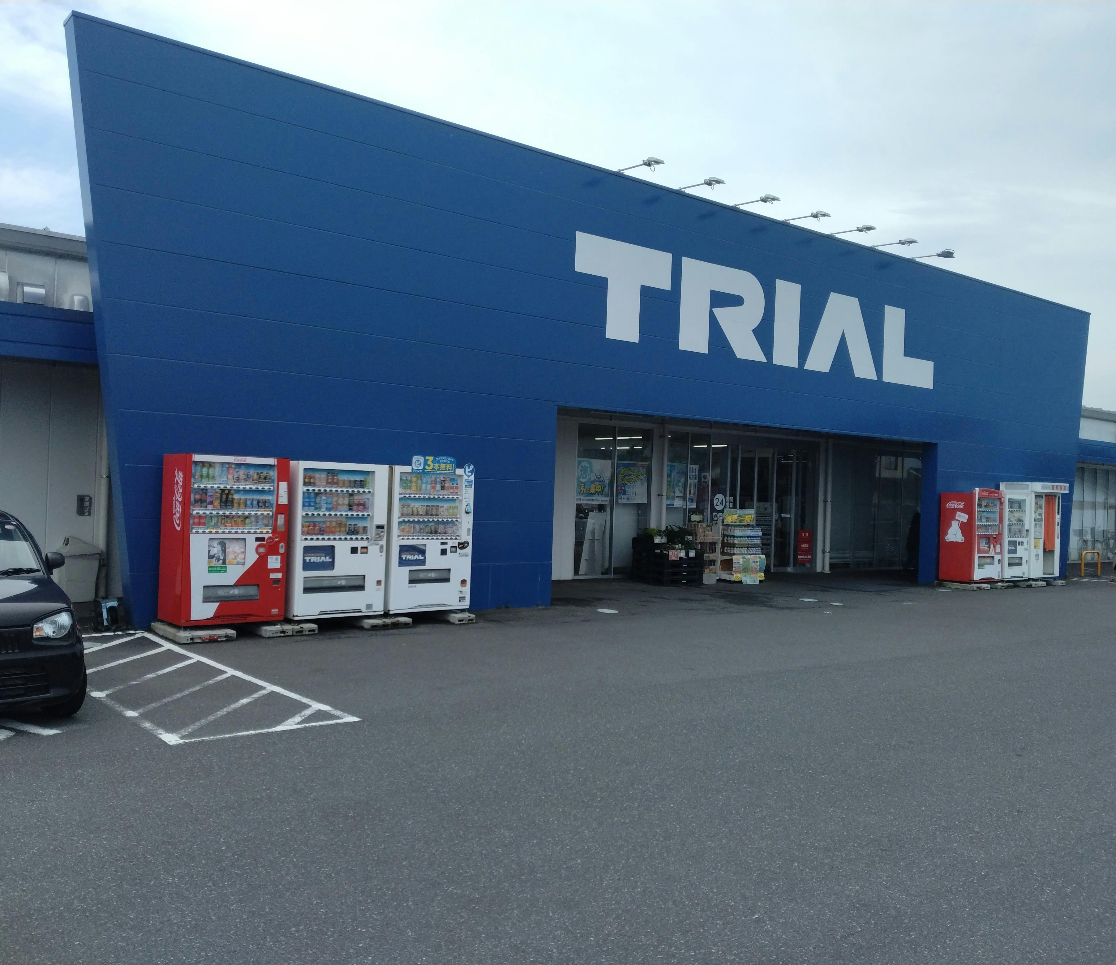 【スーパーセンタートライアル出雲斐川店】キッチンカー(調理営業)出店限定/屋外スペース