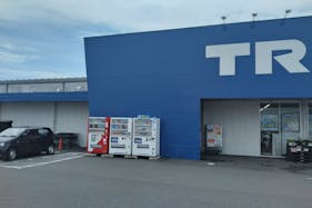 【スーパーセンタートライアル出雲斐川店】キッチンカー(調理営業)出店限定/屋外スペース