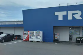 【スーパーセンタートライアル出雲斐川店】キッチンカー(調理営業)出店限定/屋外スペース