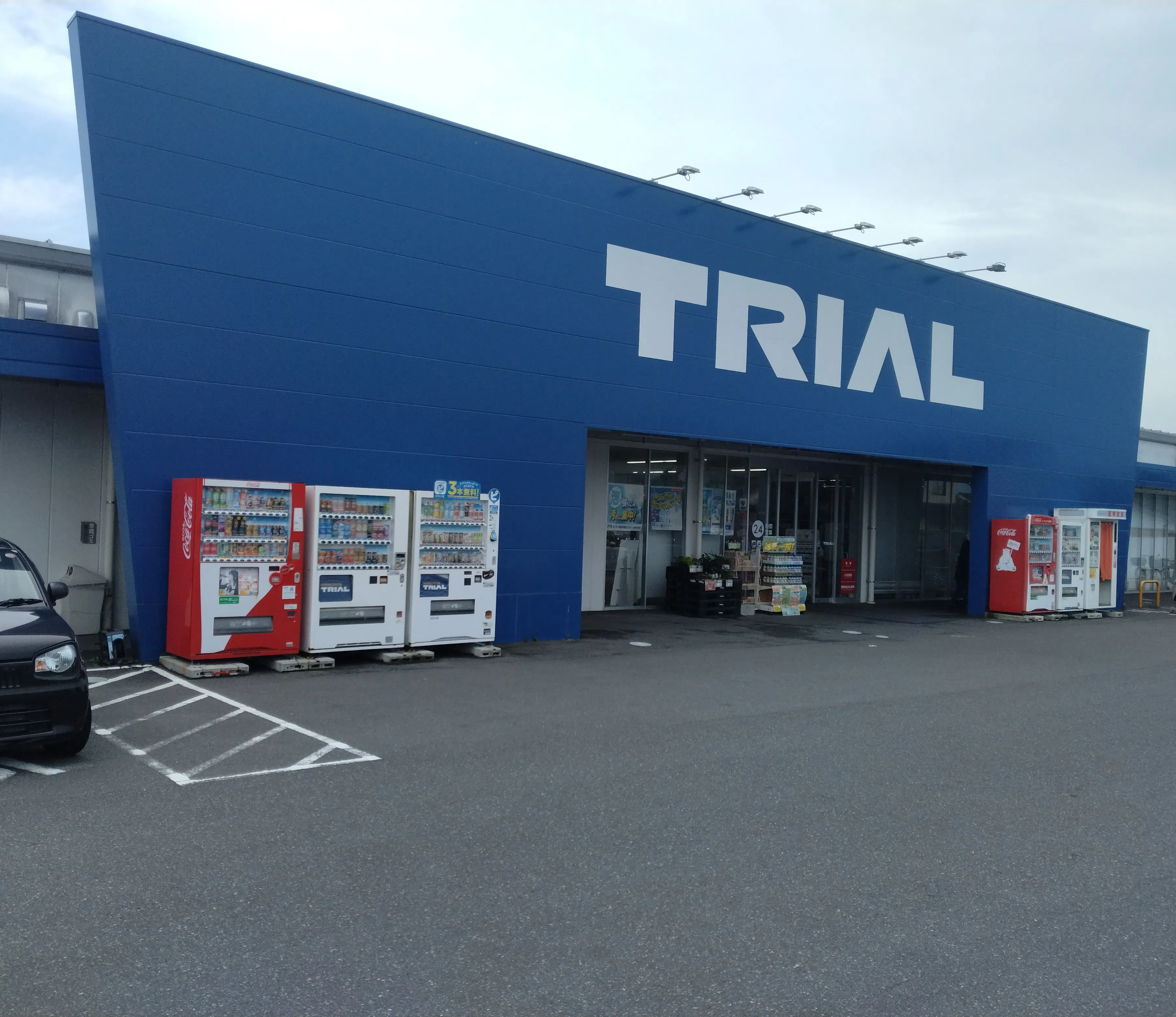 【スーパーセンタートライアル出雲斐川店】キッチンカー(調理営業)出店限定/屋外スペース