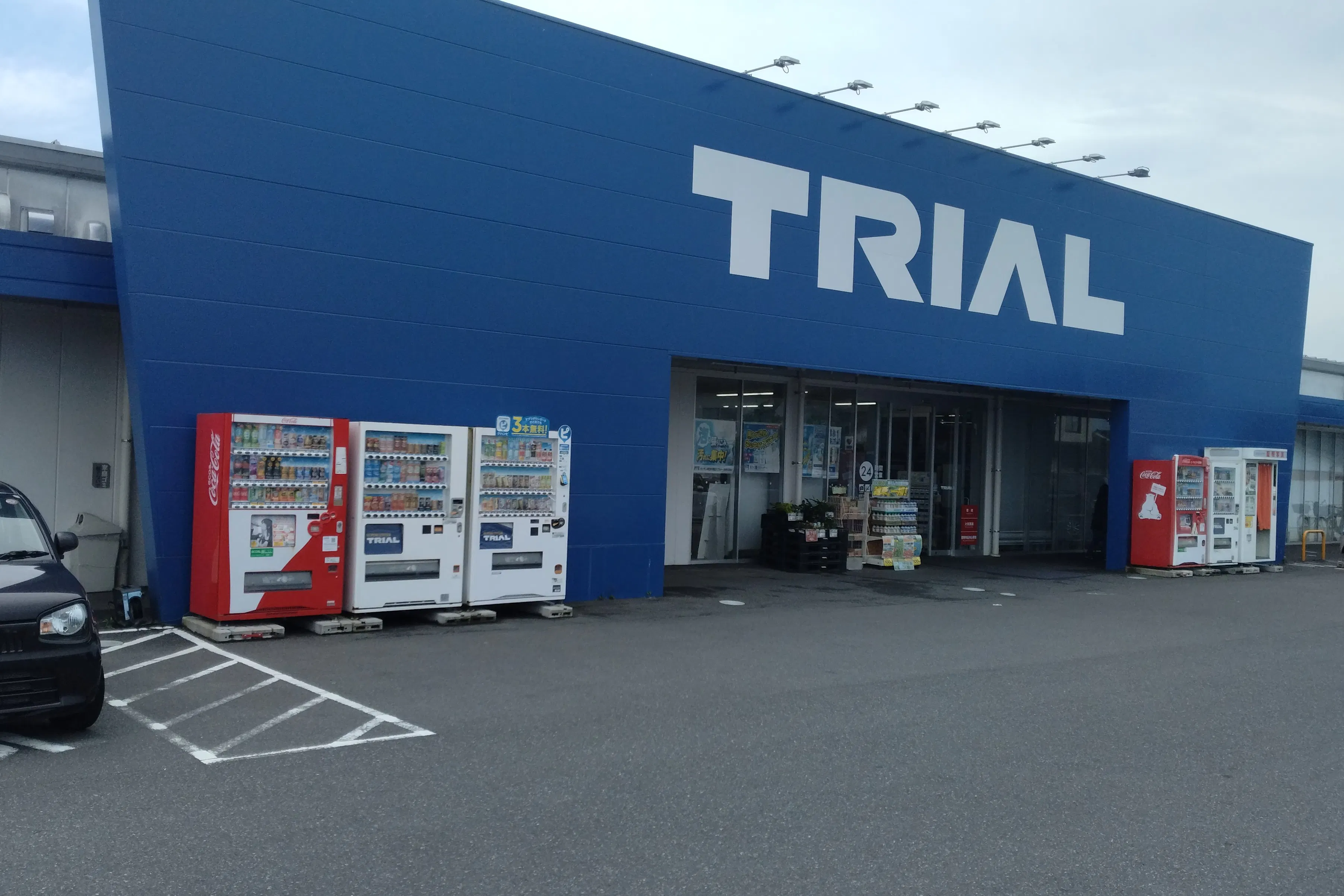 【スーパーセンタートライアル出雲斐川店】キッチンカー(調理営業)出店限定/屋外スペース