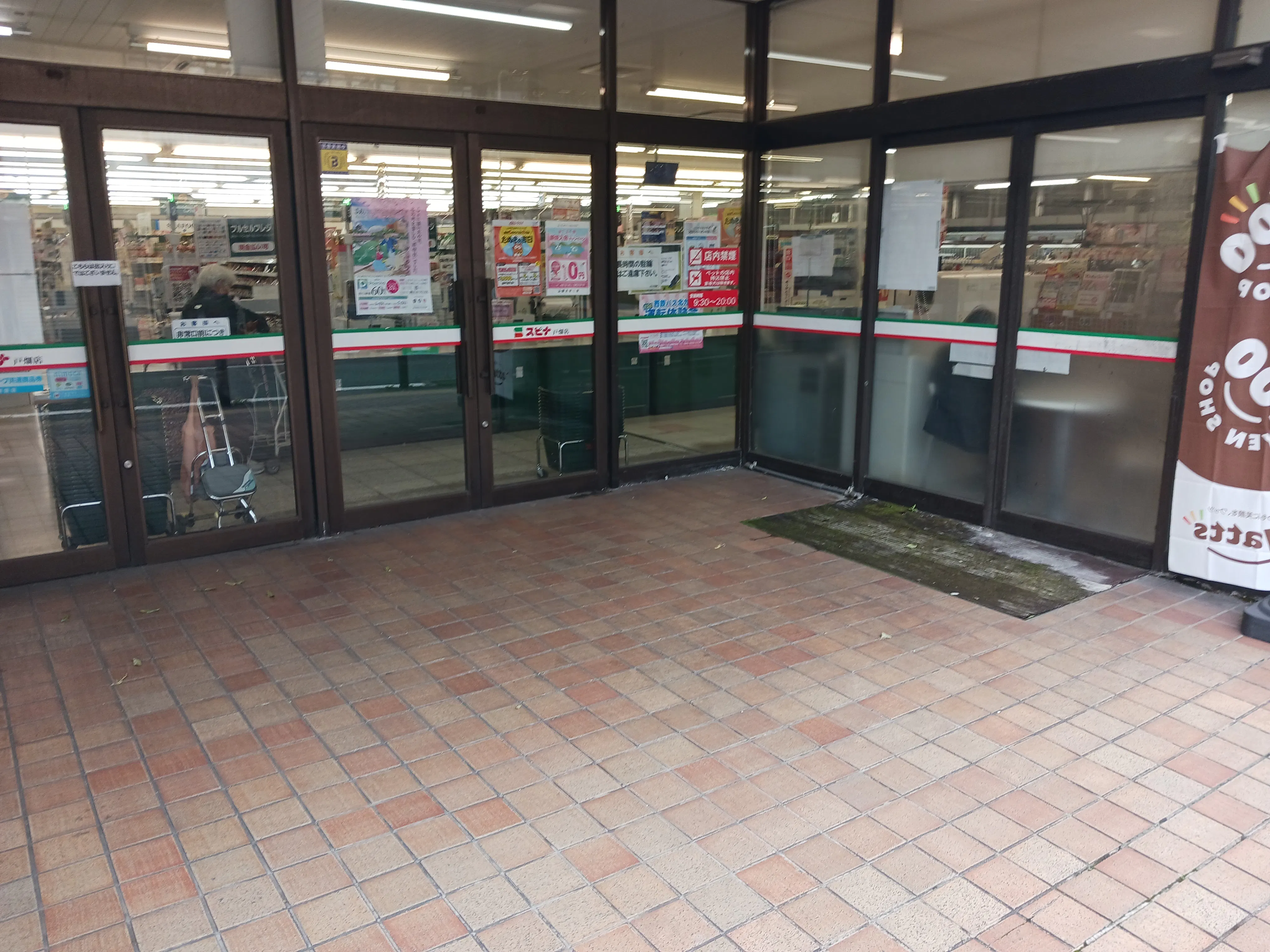 【スピナ戸畑店】店舗軒下 販促プロモーションや物販に最適なスーパー屋外催事イベントスペース