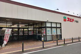 【スピナ戸畑店】店舗軒下 販促プロモーションや物販に最適なスーパー屋外催事イベントスペース