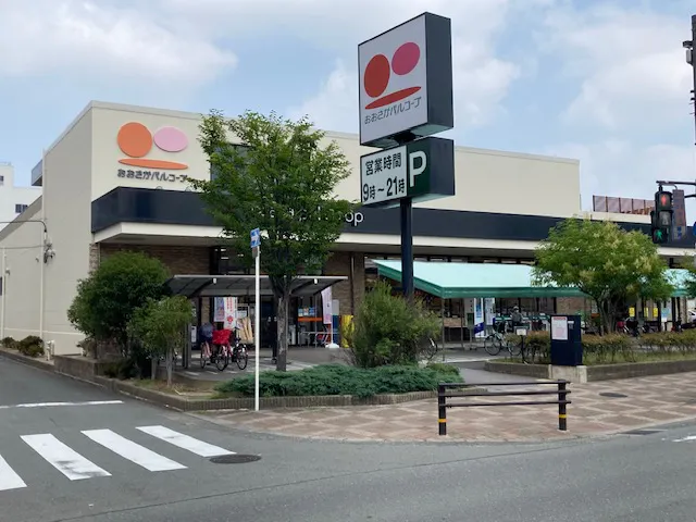 【おおさかパルコープつるみ店】物販イベント等に適した店頭入り口横スペース