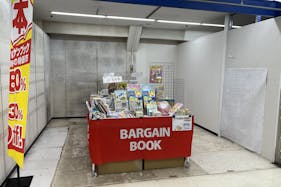 【西友 巣鴨店】2Fテナント区画 プロモーション用途や物販、食物販のポップアップストアに最適なスーパー店内催事イベントスペース