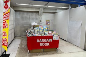 【西友 巣鴨店】2Fテナント区画 プロモーション用途や物販、食物販のポップアップストアに最適なスーパー店内催事イベントスペース