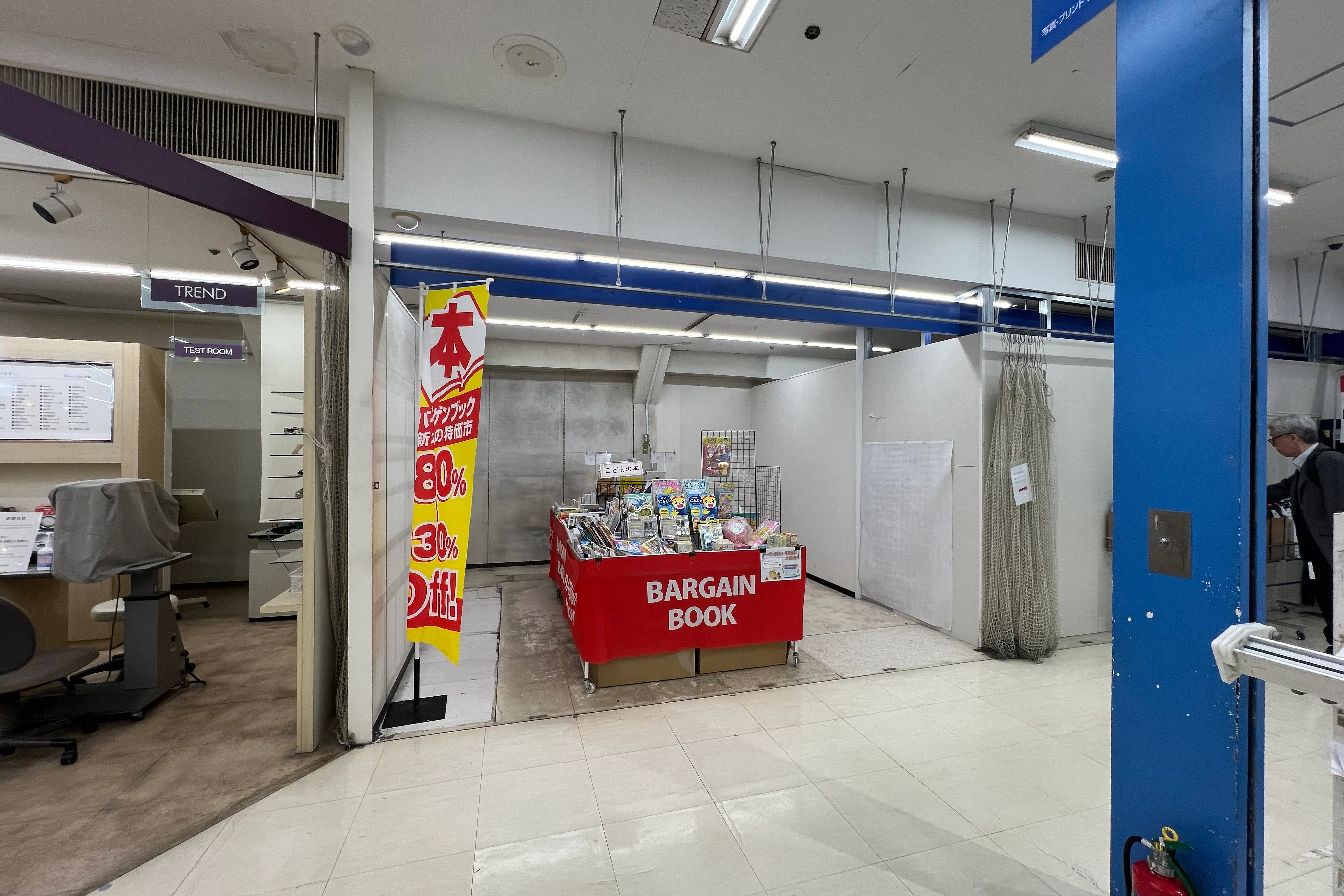 【西友 巣鴨店】2Fテナント区画 プロモーション用途や物販、食物販のポップアップストアに最適なスーパー店内催事イベントスペース