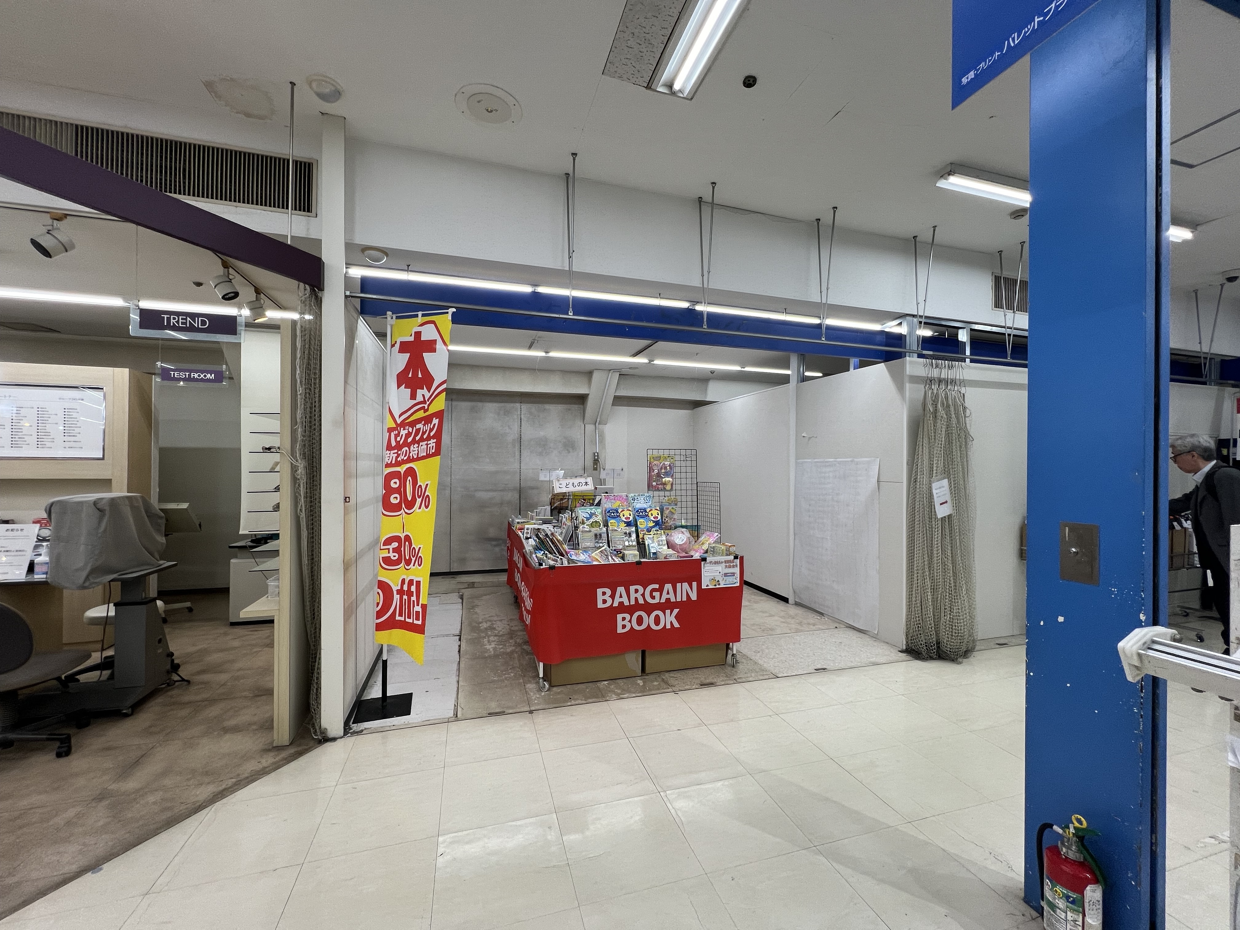 【西友　巣鴨店】2Fテナント区画　プロモーション用途や物販、食物販のポップアップストアに最適なスーパー店内催事イベントスペース