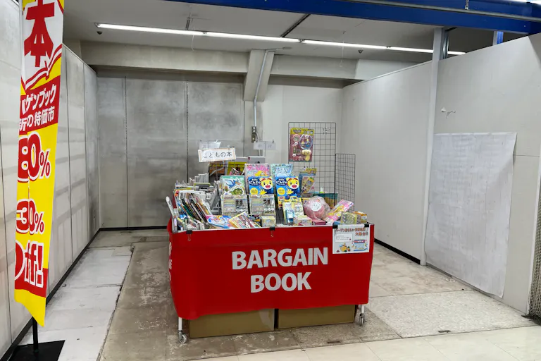 【西友 巣鴨店】2Fテナント区画 プロモーション用途や物販、食物販のポップアップストアに最適なスーパー店内催事イベントスペースの画像1