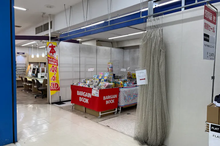 【西友 巣鴨店】2Fテナント区画 プロモーション用途や物販、食物販のポップアップストアに最適なスーパー店内催事イベントスペースの画像5