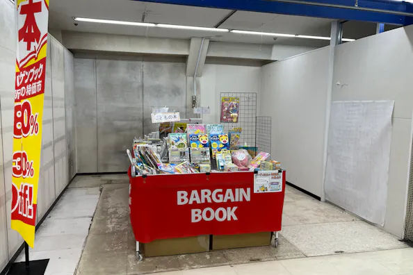 【西友 巣鴨店】2Fテナント区画 プロモーション用途や物販、食物販のポップアップストアに最適なスーパー店内催事イベントスペース
