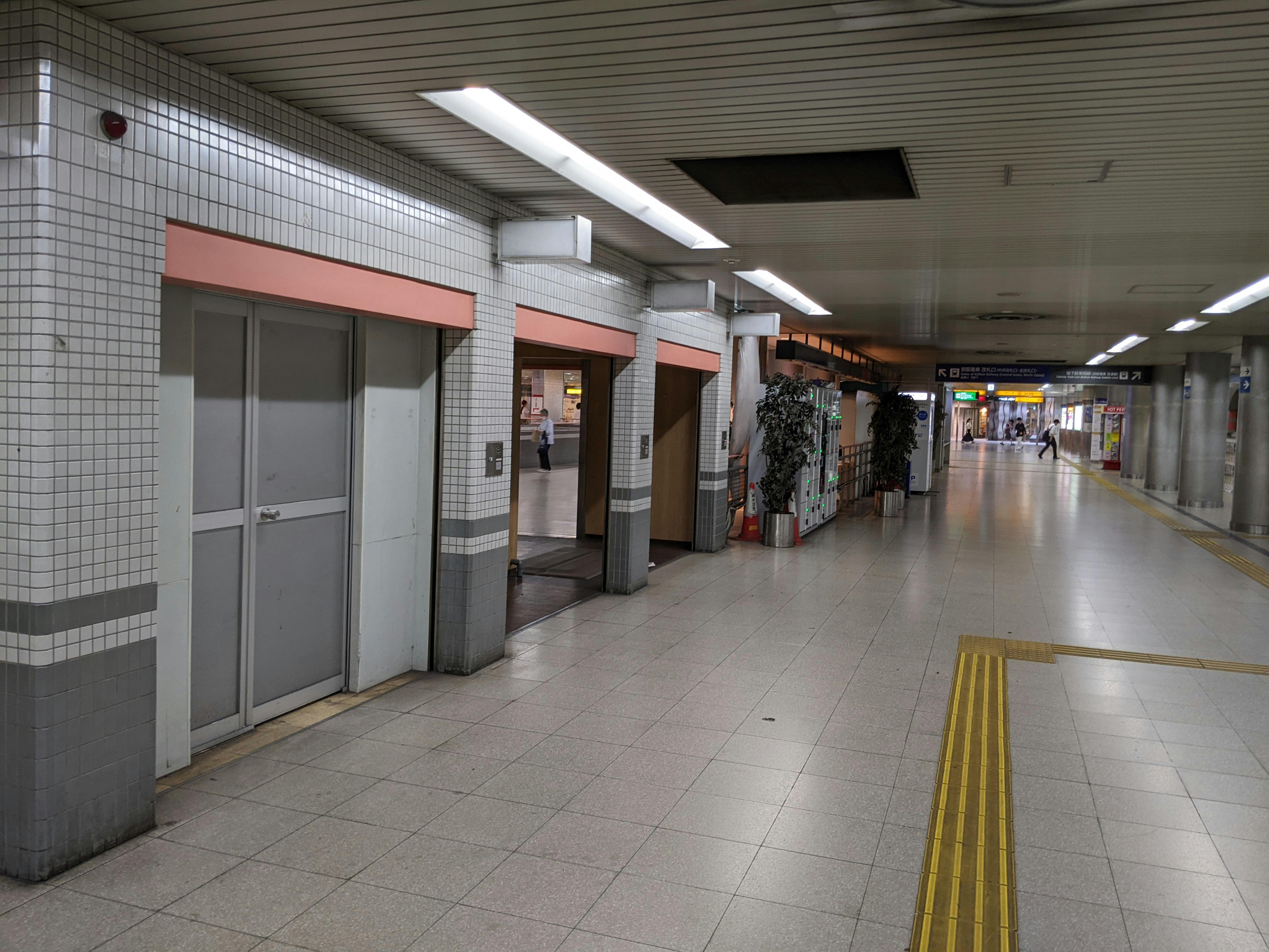 【三条駅】プロモーションイベントや食物販、物販のポップアップストアに最適な改札内・外どちらからもアクセスできるイベントスペース