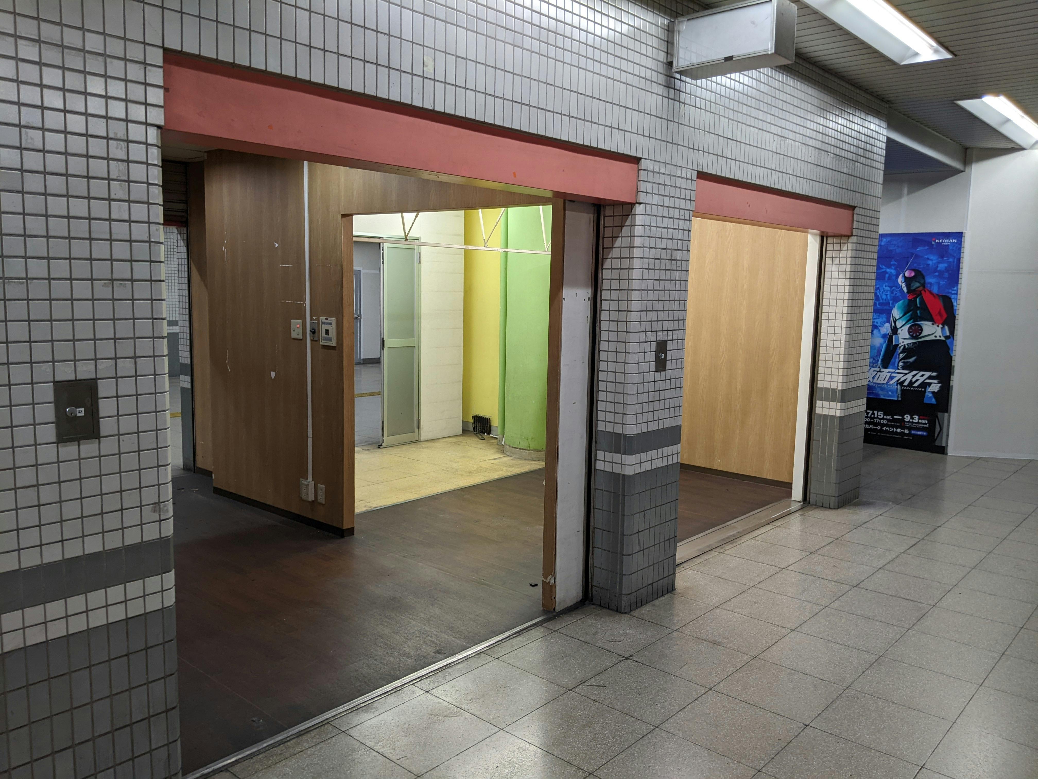 【三条駅】プロモーションイベントや食物販、物販のポップアップストアに最適な改札内・外どちらからもアクセスできるイベントスペース