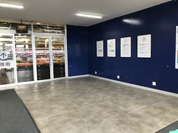 トライアル 九州エリア ショップカウンター トライアル 九州エリア ショップカウンター