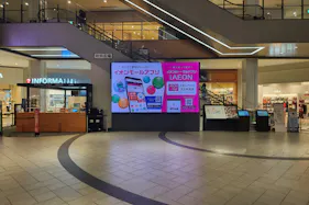 【イオンモール京都桂川】1階 竹の広場